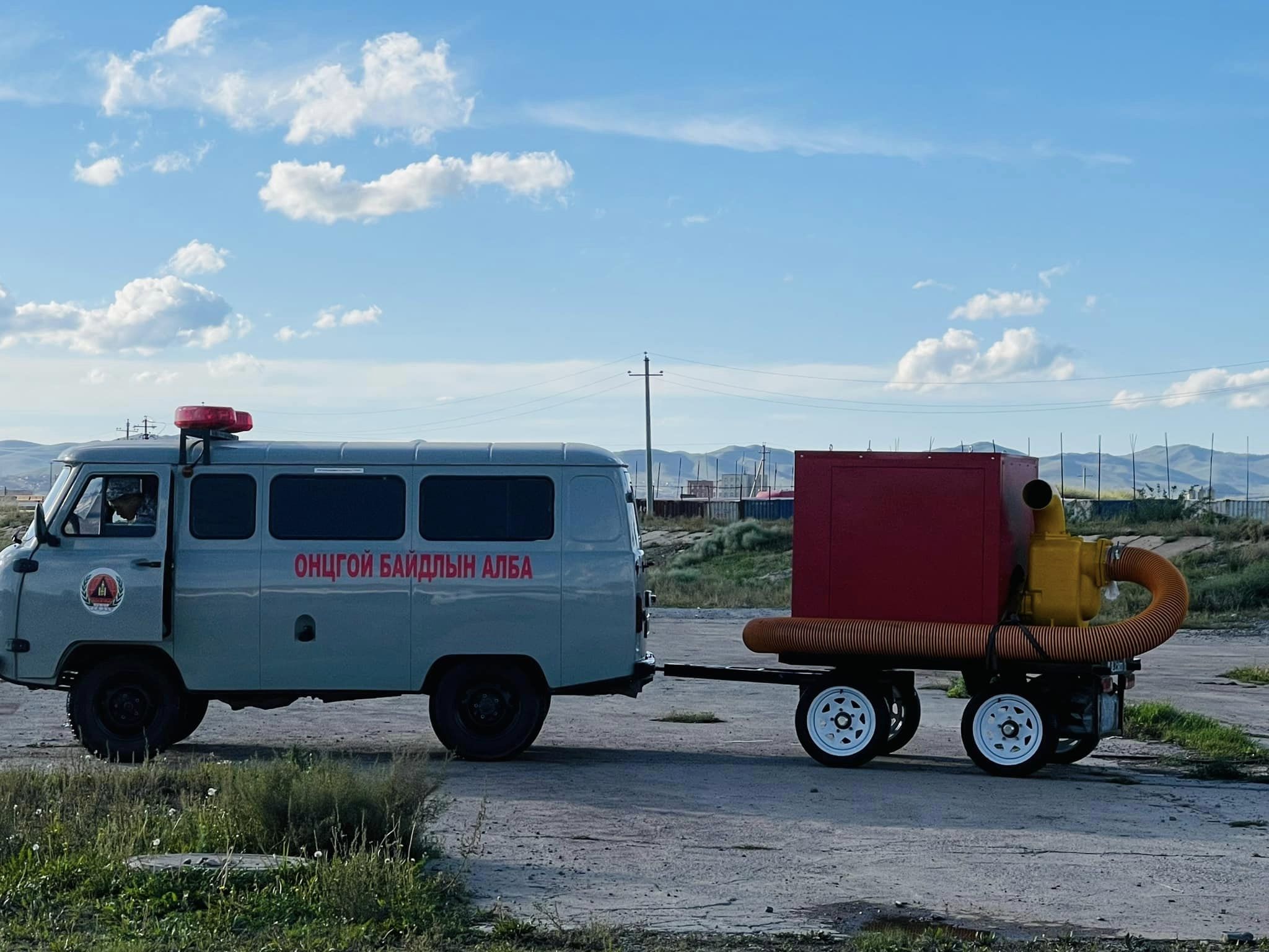 НЭГ ЦАГТ 300ТОНН УС СОРУУЛАХ ХОЁР МОТОПОМП ХҮЛЭЭЛГЭН ӨГЛӨӨ